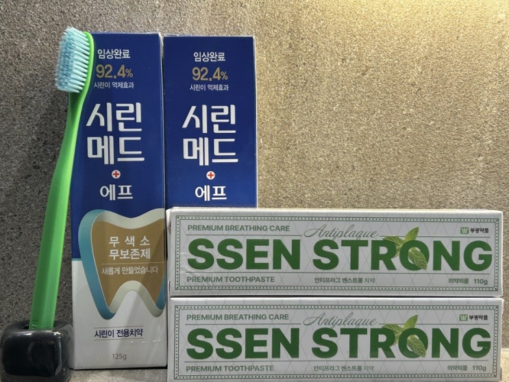  국내생산 부광약품 시린이치약 시린메드 잇몸관리 후기
