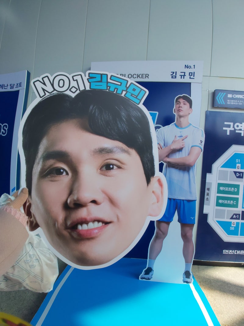 [일상기록] 2026년 1월 31일 토요일 | 조금 기분이 흐린 날에도 좋은 순간은 분명 있어