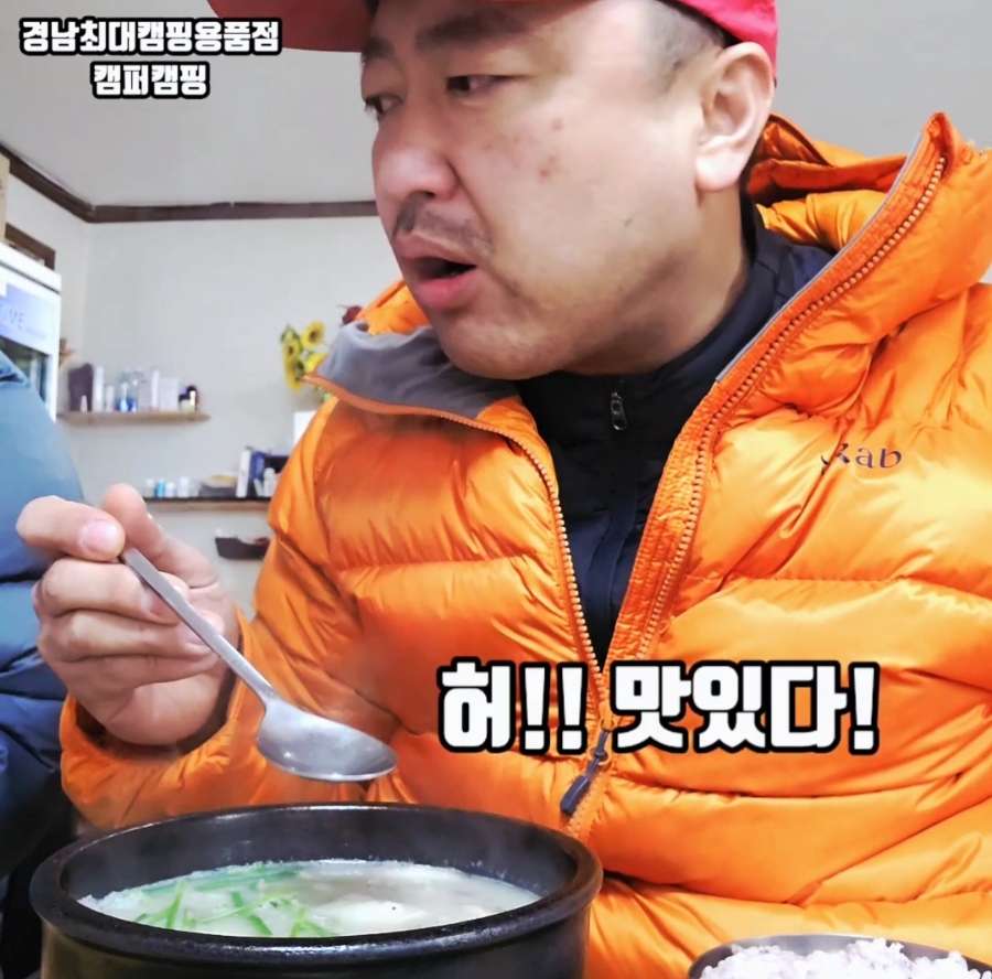 화남대천식당 사진 4