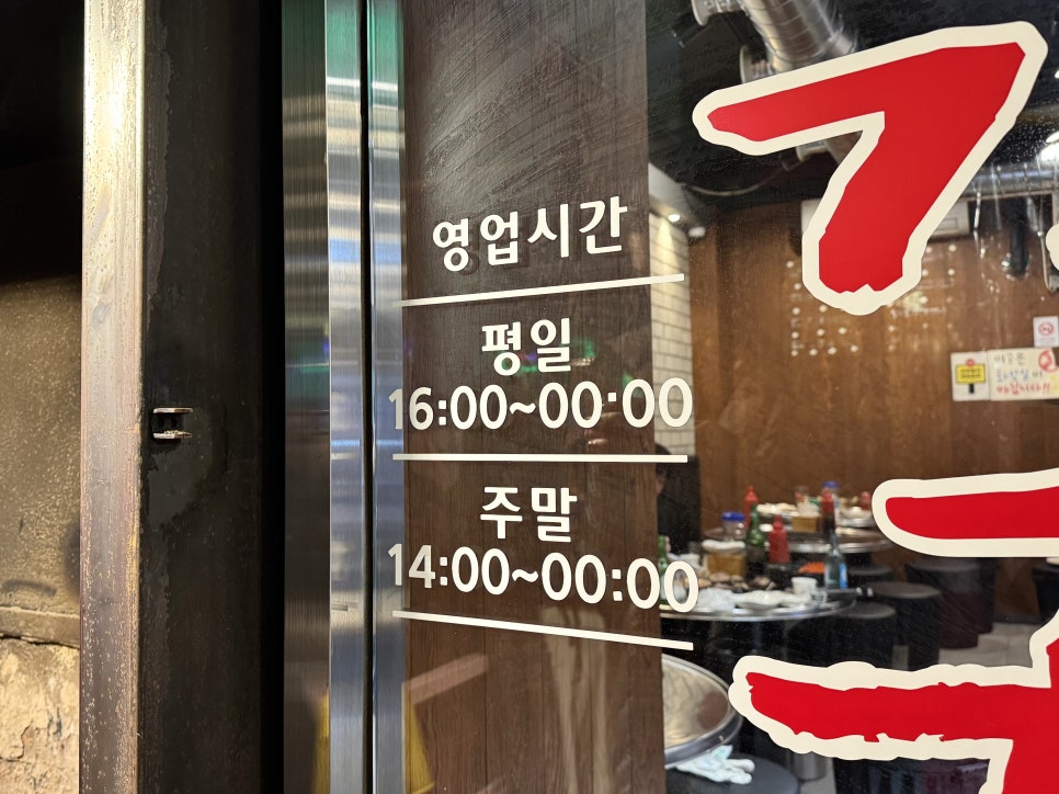 행운동조개 사진 4