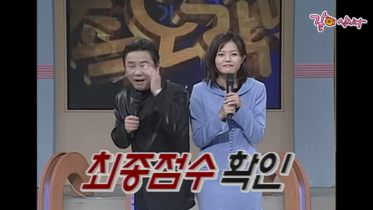  "몇 대 몇!" 전 국민을 웃기고 울린 국민 MC 허참 4주기, 그가 남긴 25년의 기록