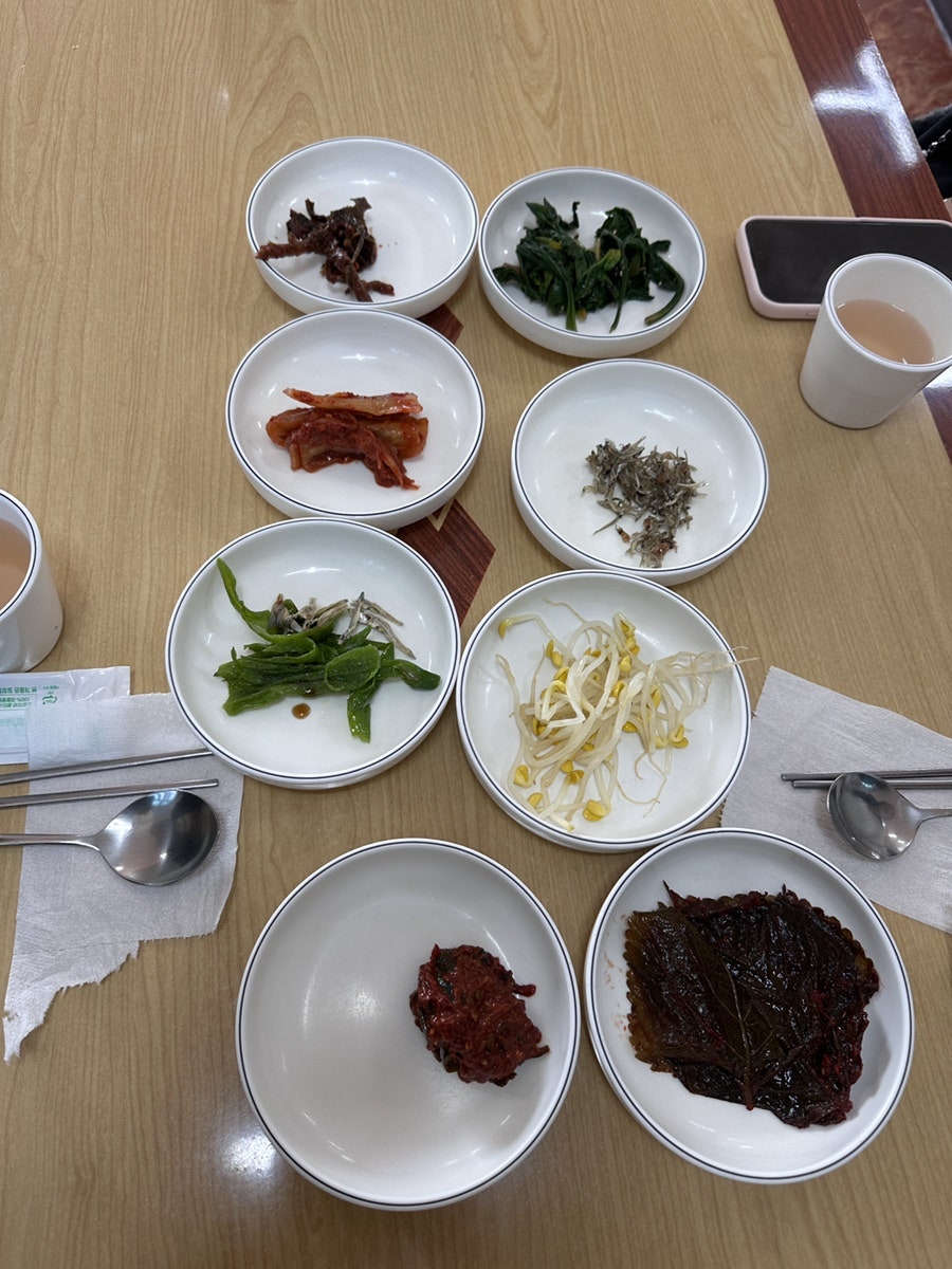 공원뻘낙지식당 사진 5