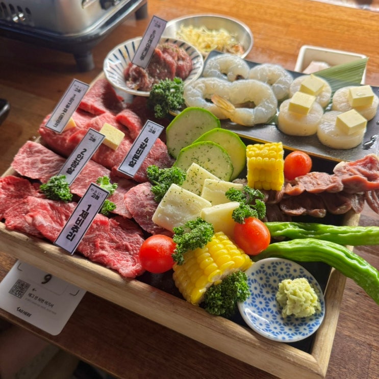  [대구] 야끼니꾸 고점 약령시 본점 | 종로 혼밥 가능 야끼니꾸 오마카세 맛집