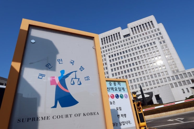 건설 현장 지게차 사고, 장비업체에 구상 못 한다 [허란의 판례 읽기]
