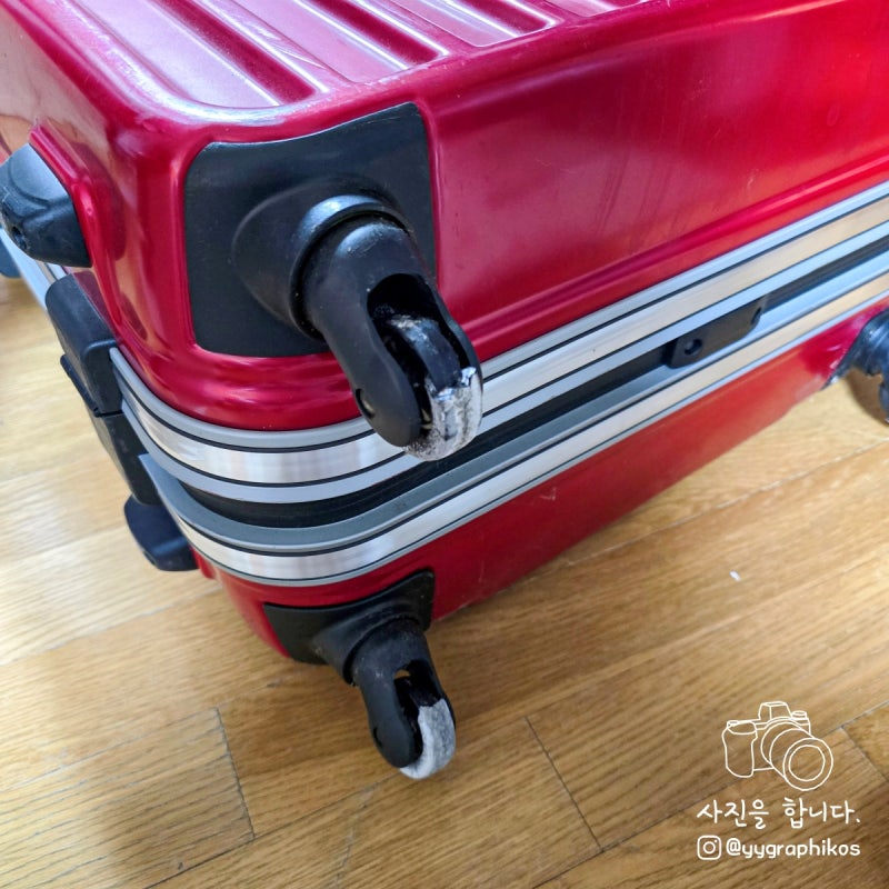 라이나생명(에이스생명) 여행자 보험 휴대품 파손 보험금 청구 및 수령 후기