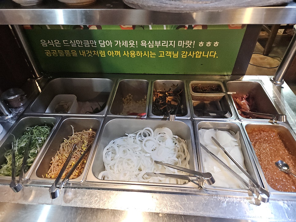 미켈고깃집 사진 6