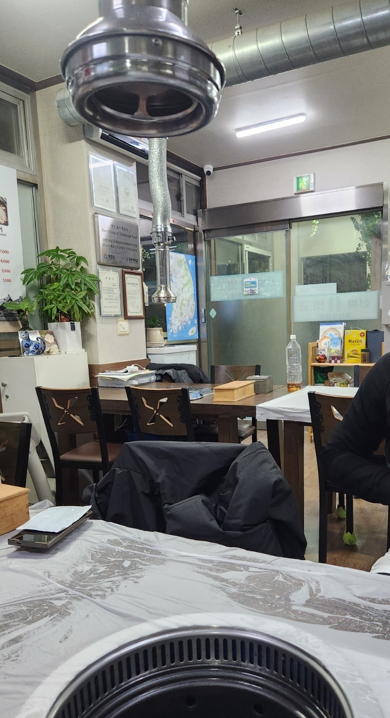 장평한우타운 사진 3