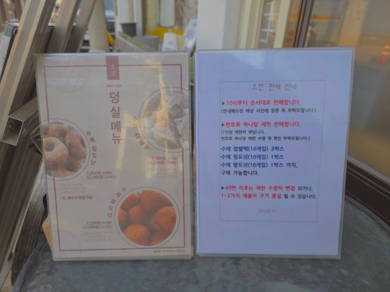 사진 7