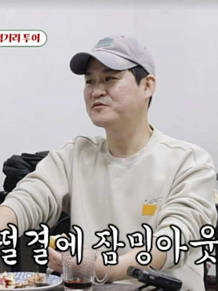김성균 “넷째는 불가능”… ‘미우새’에서 나온 한마디, 왜 이토록 화제가 됐나