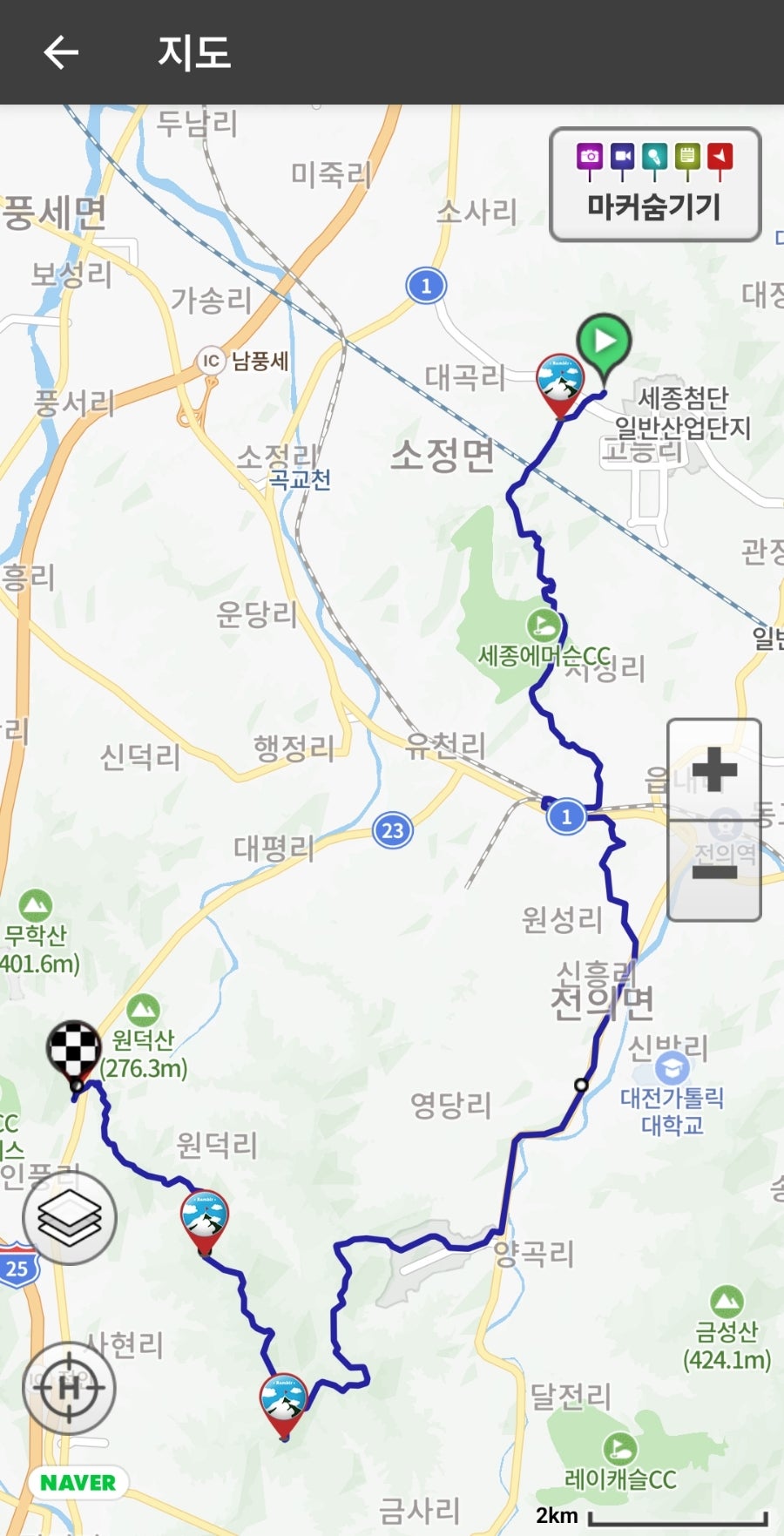 황골 사진 2