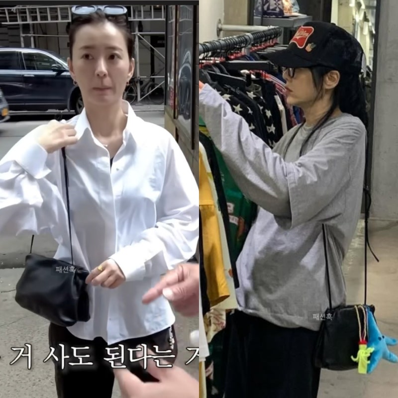 더로우 부어스백 정유미 고현정 가방