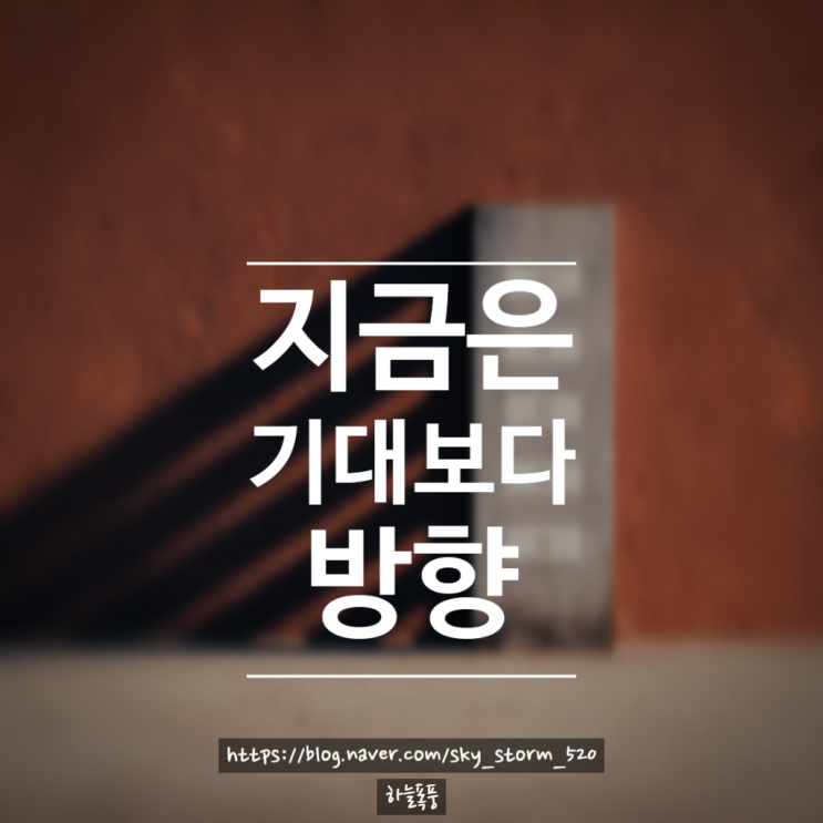 <b>IMF 한국</b> 2026 <b>성장률</b> 1.9%로 <b>상향</b>, 반도체 회복이 얼마나... 
