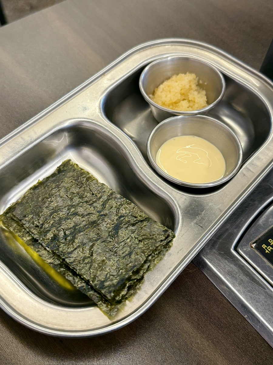 민정효닭갈비 사진 5