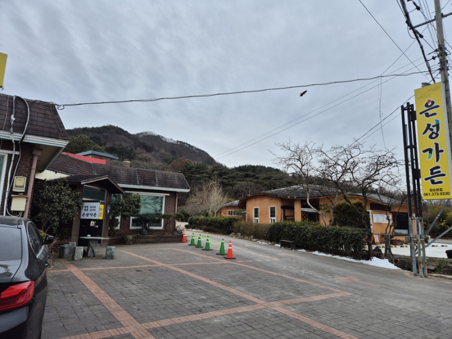 은성가든 사진 3