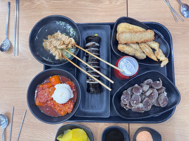  신논현역 떡볶이 맛집 덕자네방앗간 주차 혼밥 위치
