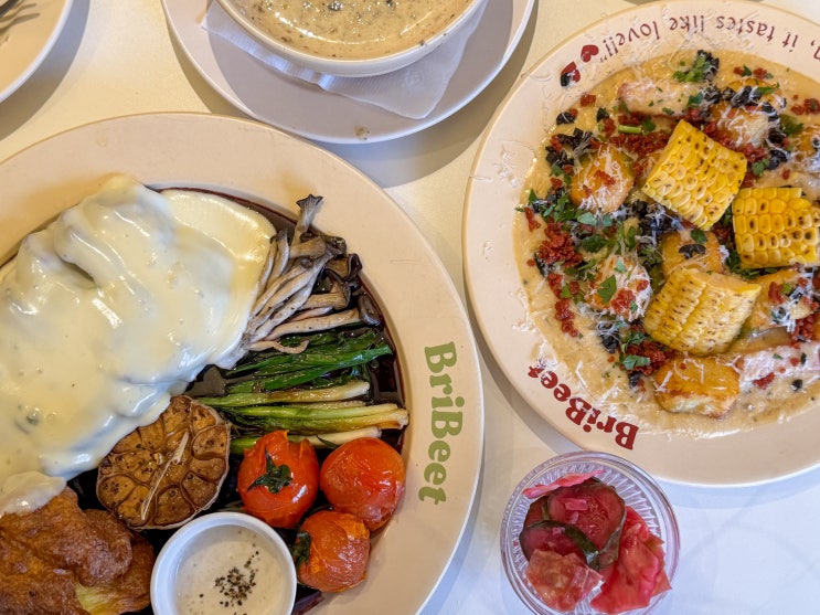  신논현 점심 맛집 데이트 존맛 뇨끼 소개팅 분위기 브리비트 강남
