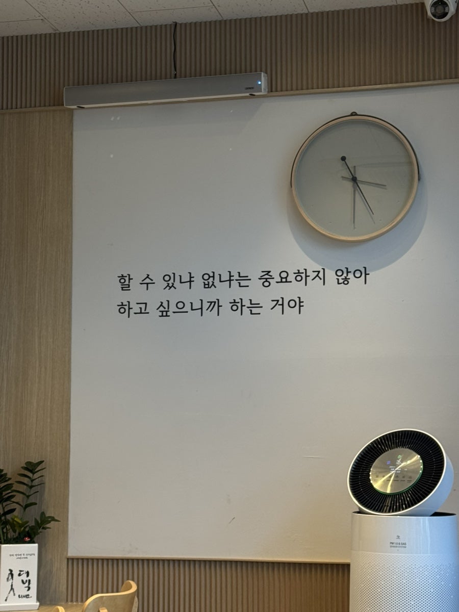 카츠야 사진 6