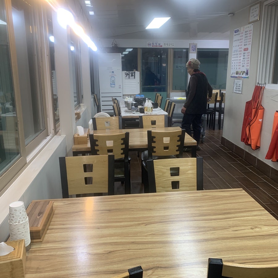 신토불이 사진 4