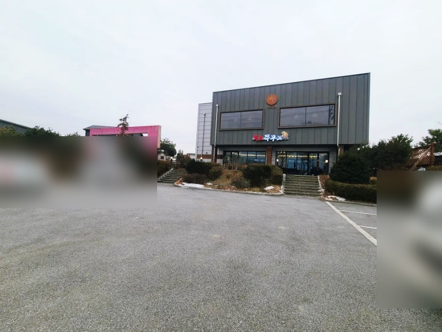 돈맛쭈꾸미 사진 3