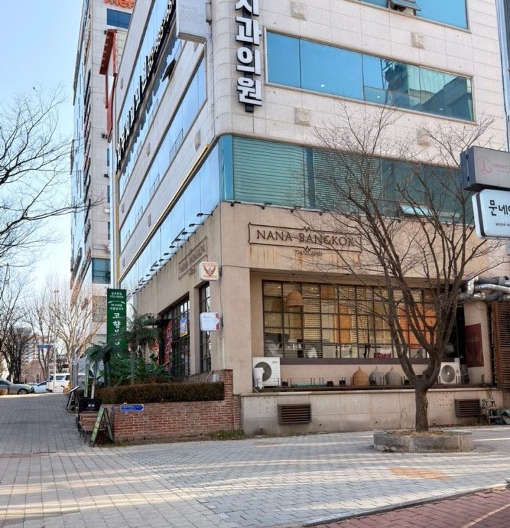 광주 나나방콕 광주상무본점 내돈내산 N번째방문