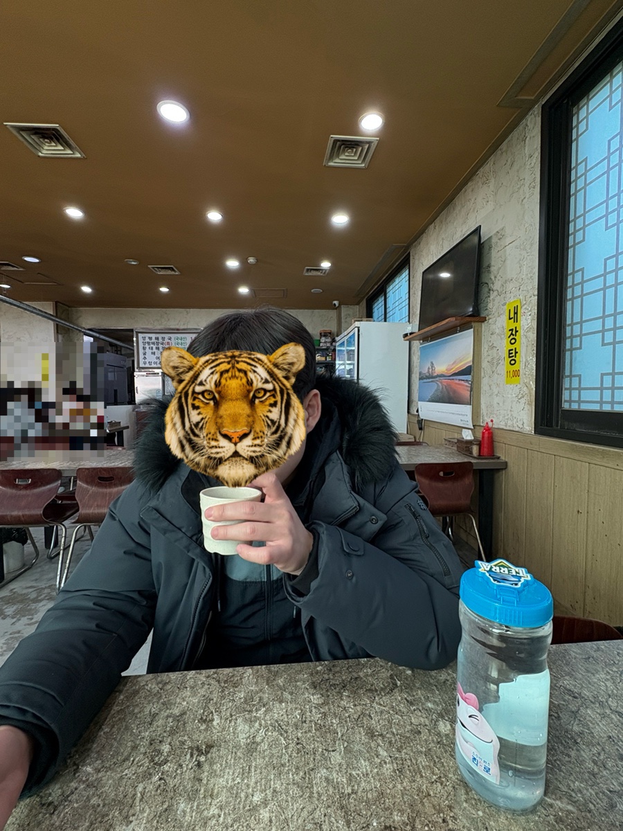 함박웃음양평해장국 사진 6