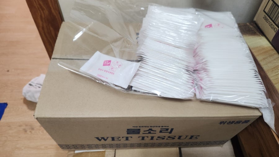 김태임의감성놀이체험가든 사진 2