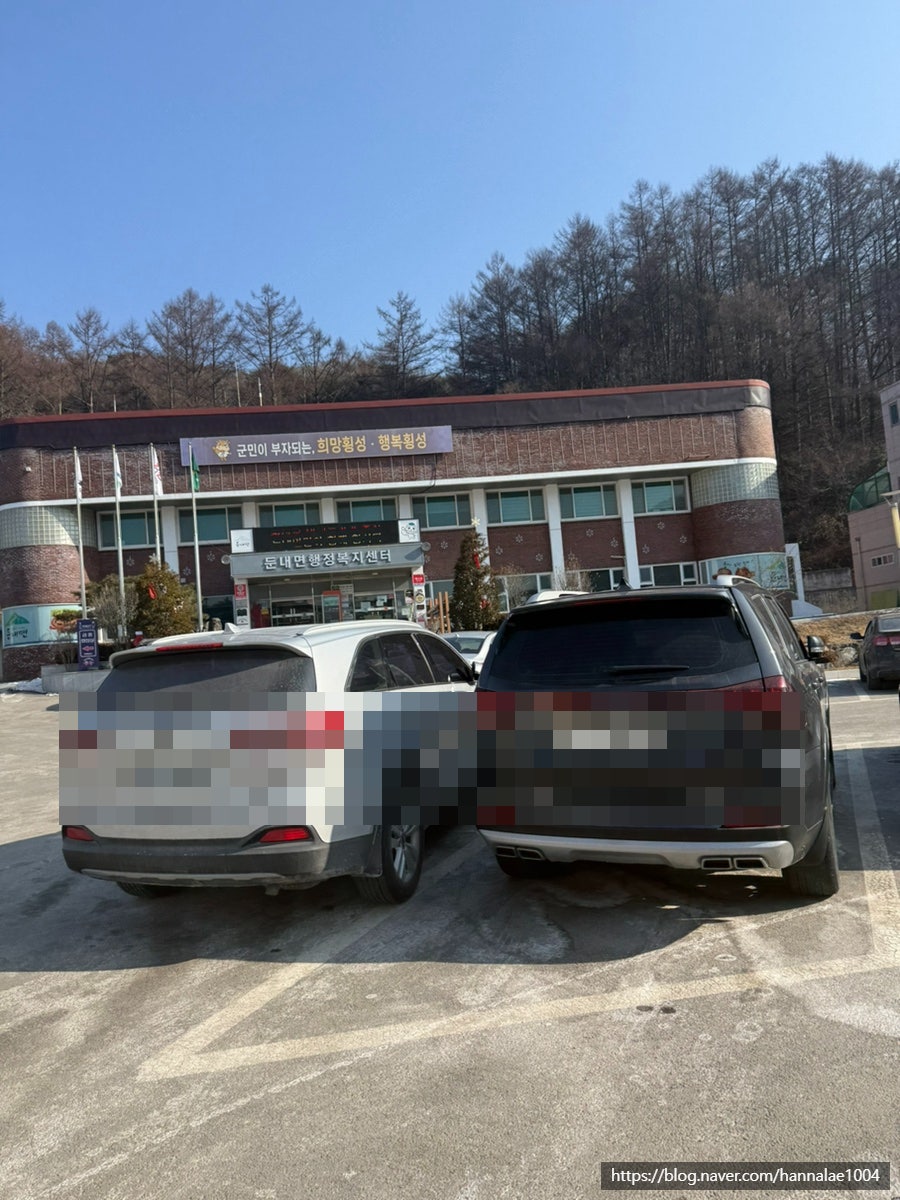 단골식당 사진 2