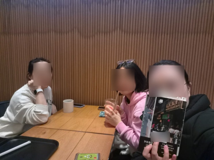  독서모임 후기-청킹맨션의 보스는 알고 있다