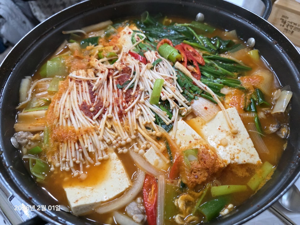 남산골 사진 4