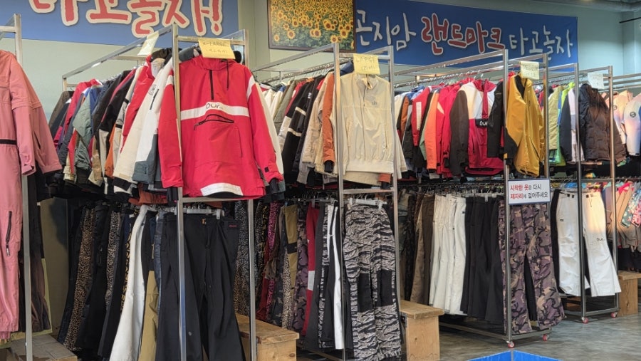 반딧불펜션 사진 5
