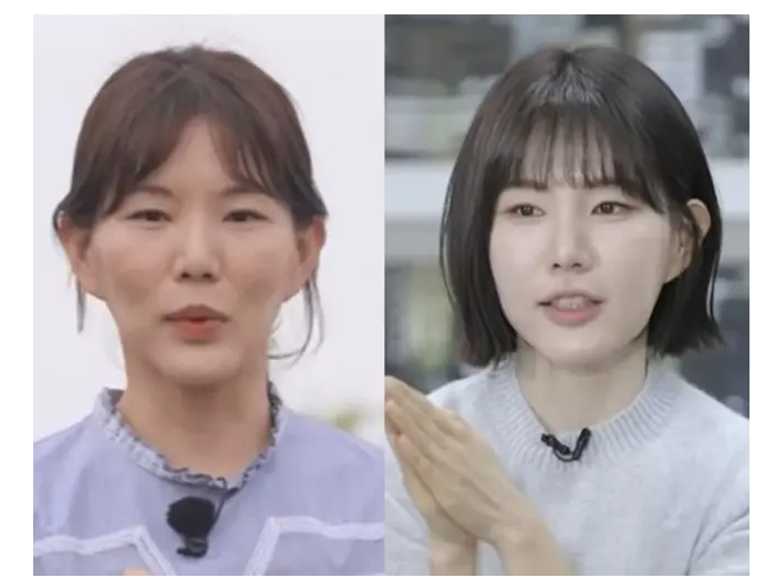나는 솔로 29기 현숙의 인상 변화 그것이 알고 싶다