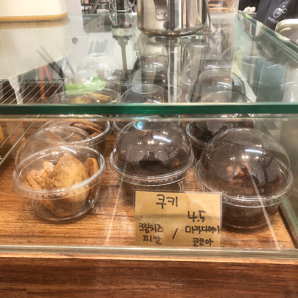 커피내리는부부 사진 6
