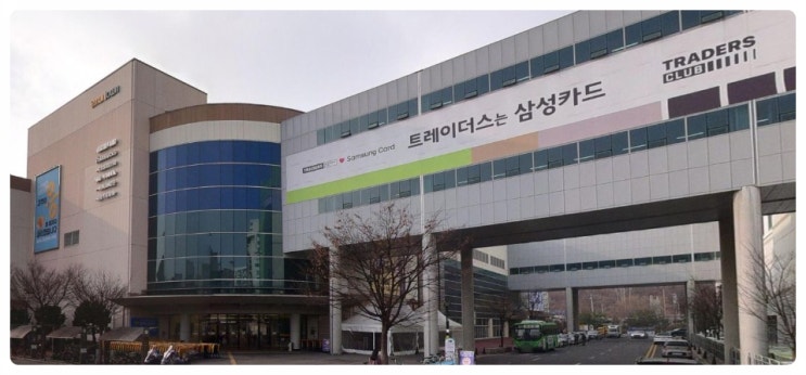  트레이더스 홀세일 클럽 전단지 전지점 바로보기 2월 설날 휴무 구정 쉬는 매장 정보