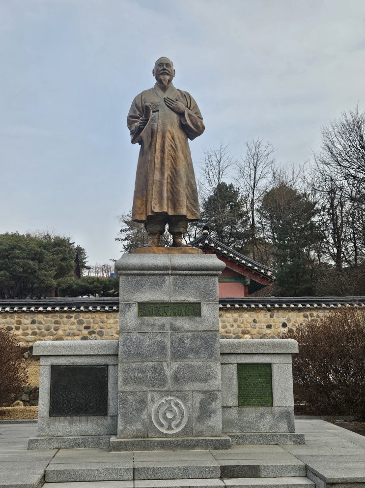 충청북도 청주여행 (손병희 선생 유허지 : 손병희 생가, 손병희 동상, 의암영당, 의암기념관)