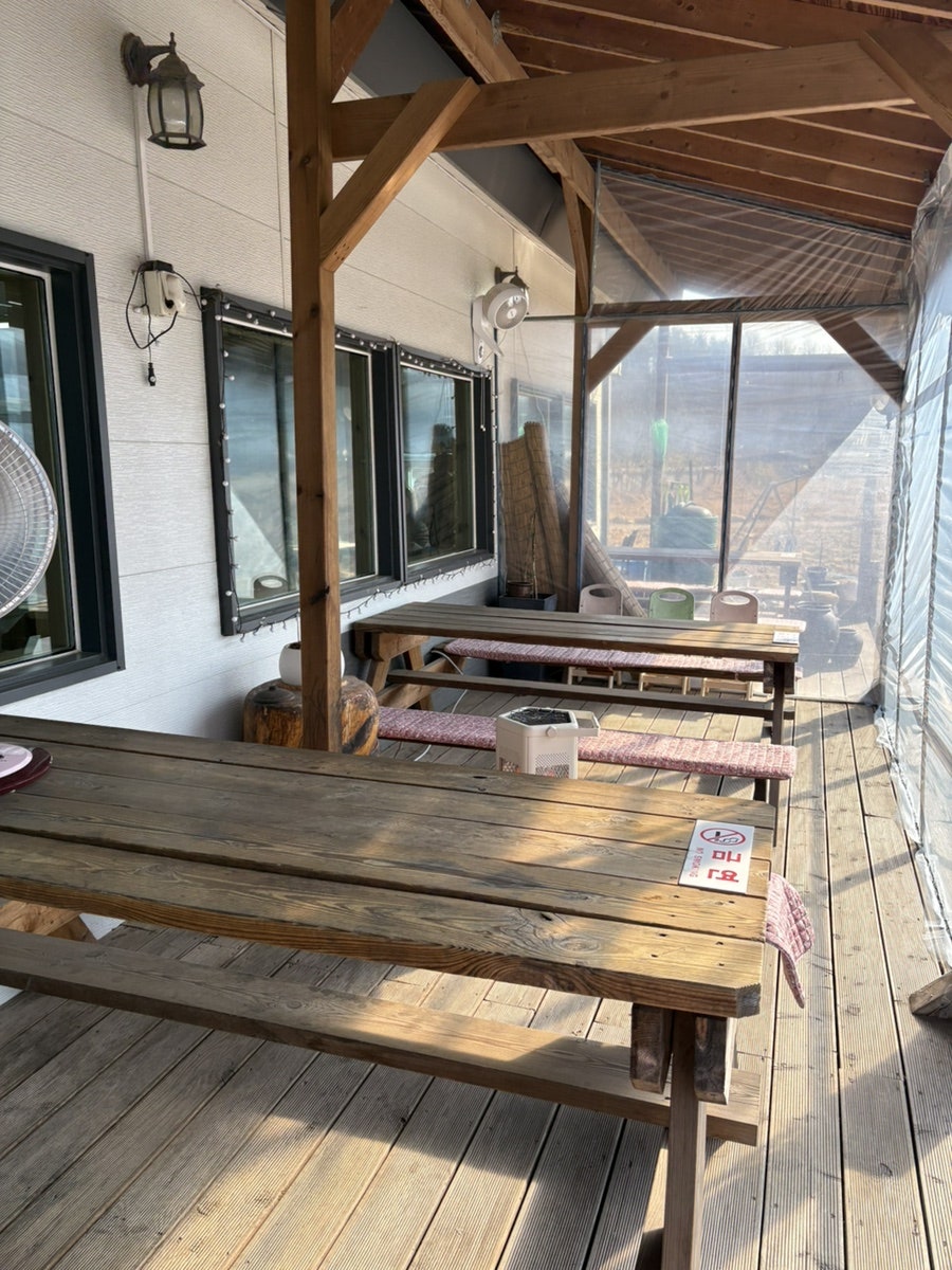 강보리밥 사진 3
