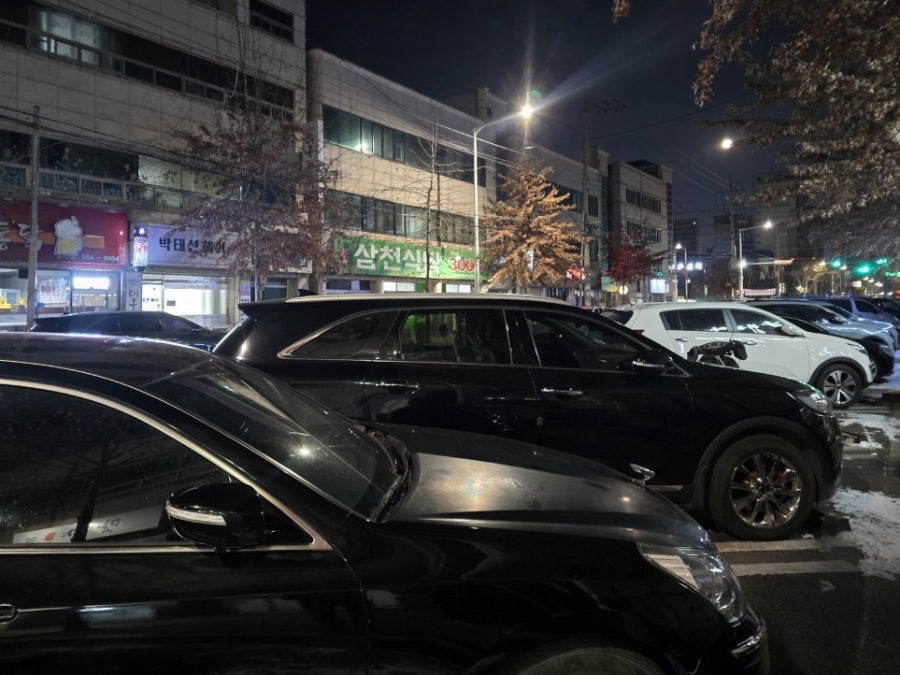 짜장볶는아빠 사진 3