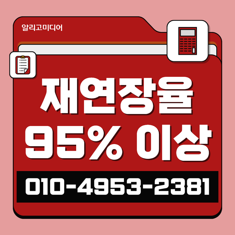 애드버토리얼 브랜드를 제대로 각인시키고 싶다면?