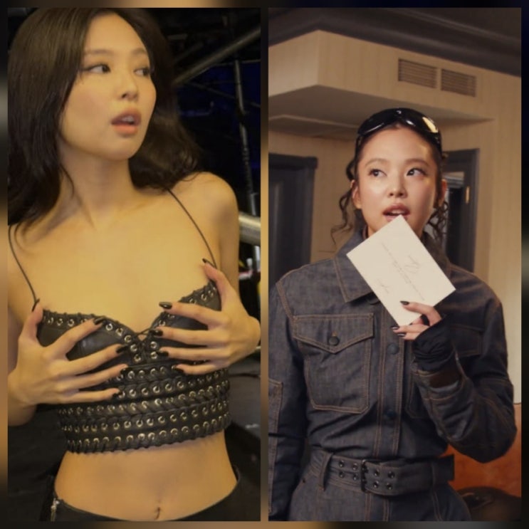 블랙핑크 제니 아이템 코르셋 데님 캣아이 헤메코 스타일링