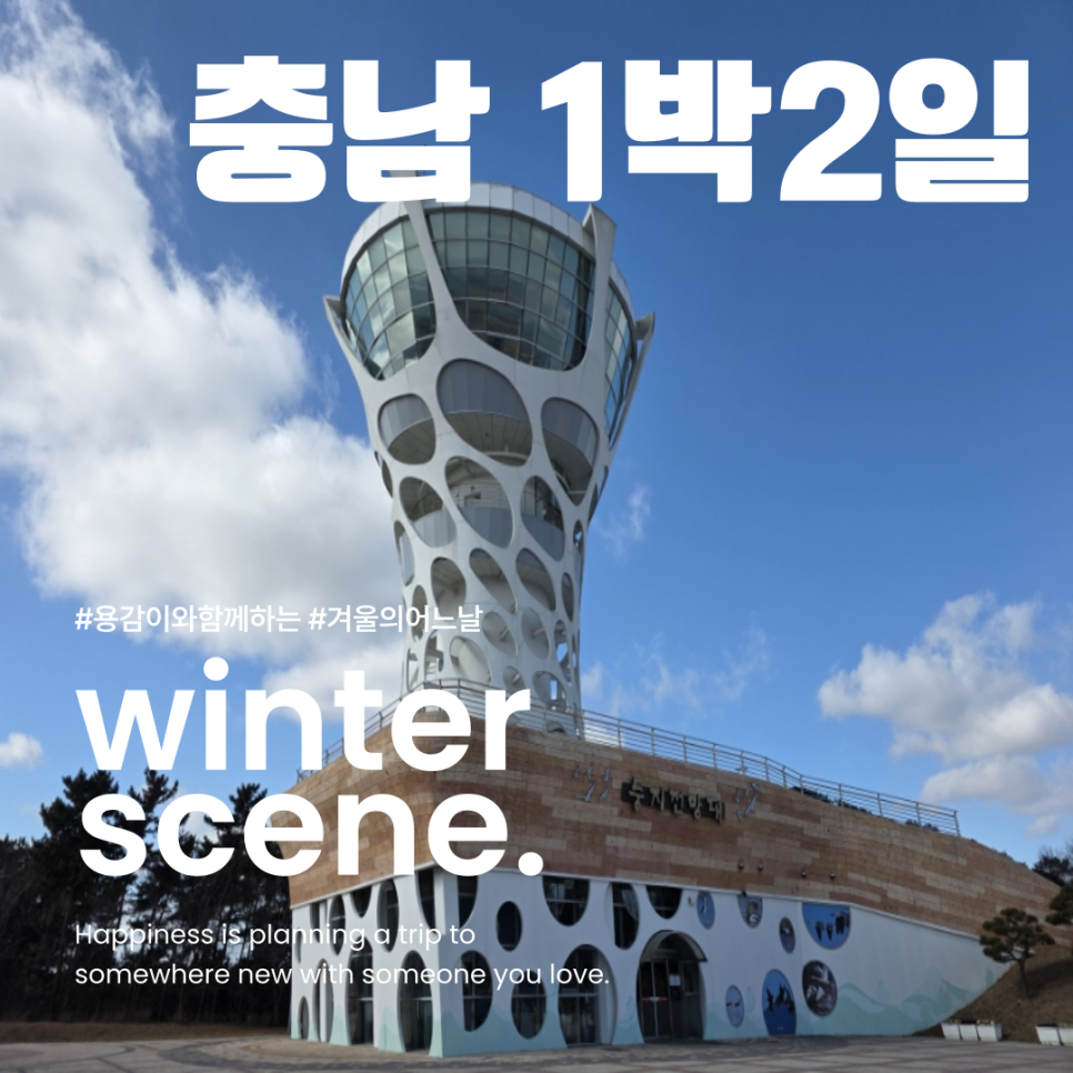 리숨풀빌라 사진 1