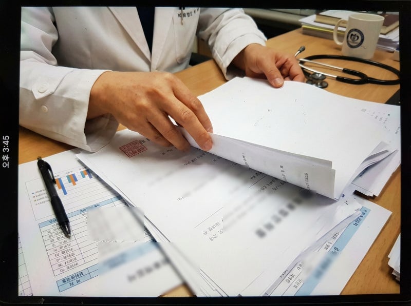 사무장병원 주의, 대법원 판결로 본 의료법 1인 1기관 원칙의 진실 관련 이미지 2