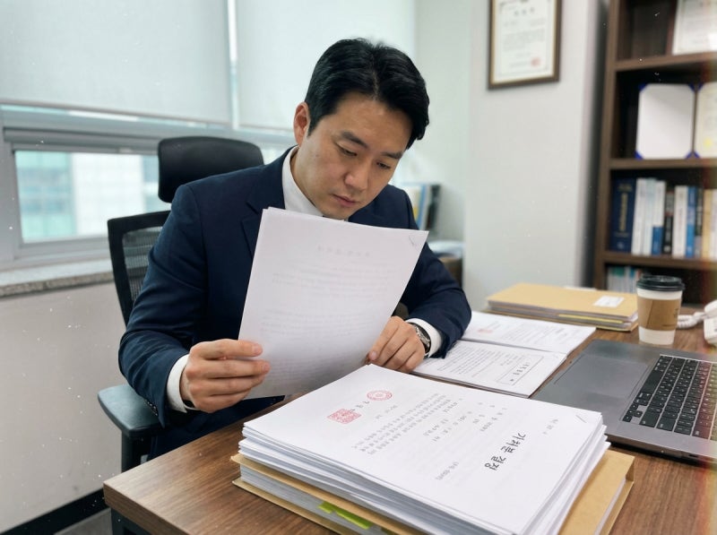 가처분 집행 후 '꼼수' 부리다 형사처벌, 공무상표시무효죄가 성립하는 이유 관련 이미지 8
