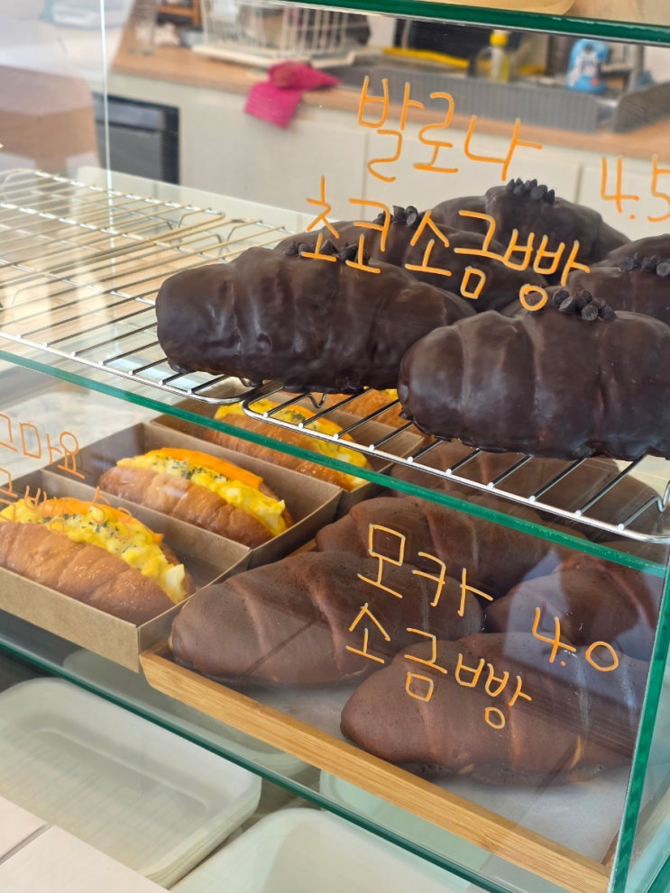  속초 조양동 베이커리 ::버터풀:: 소금빵 맛집