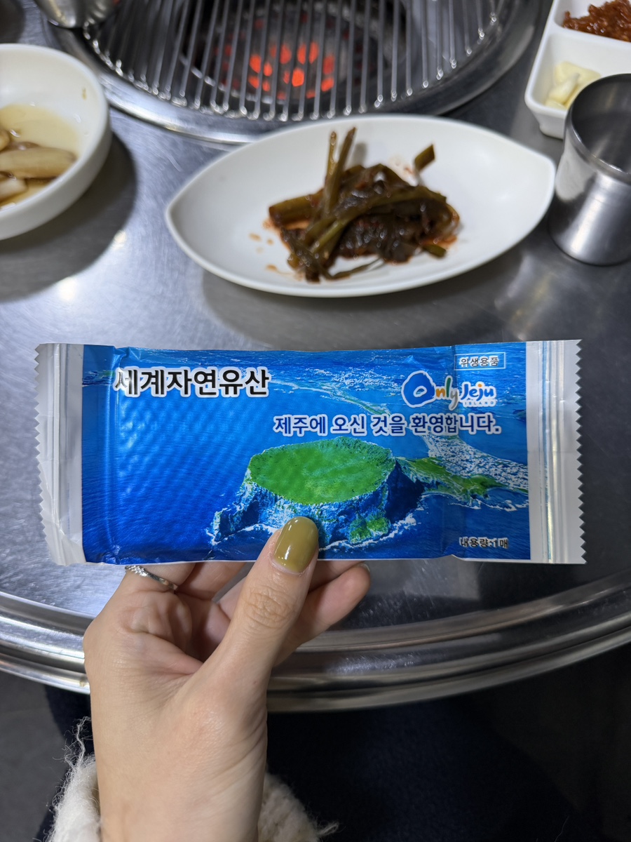 돈사촌 외도점 사진 5