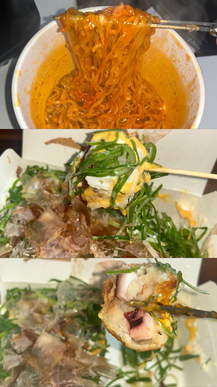 호시타코야끼 두류점 사진 1