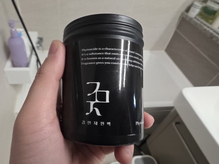화장실 암모니아 냄새 제거 이렇게만 하면 끝