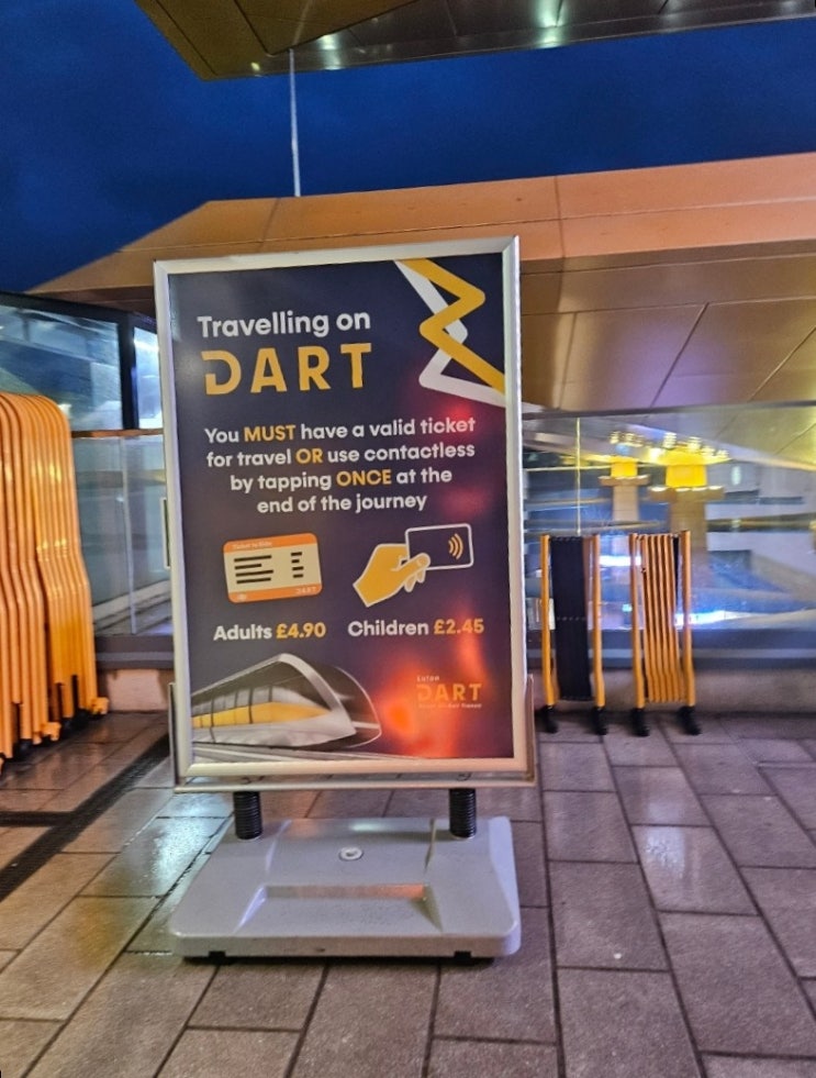 루튼 공항 (Luton airport)