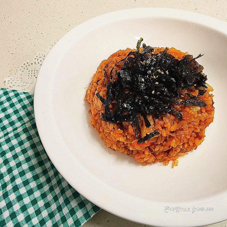  초간단 맛있는 김치볶음밥 황금레시피