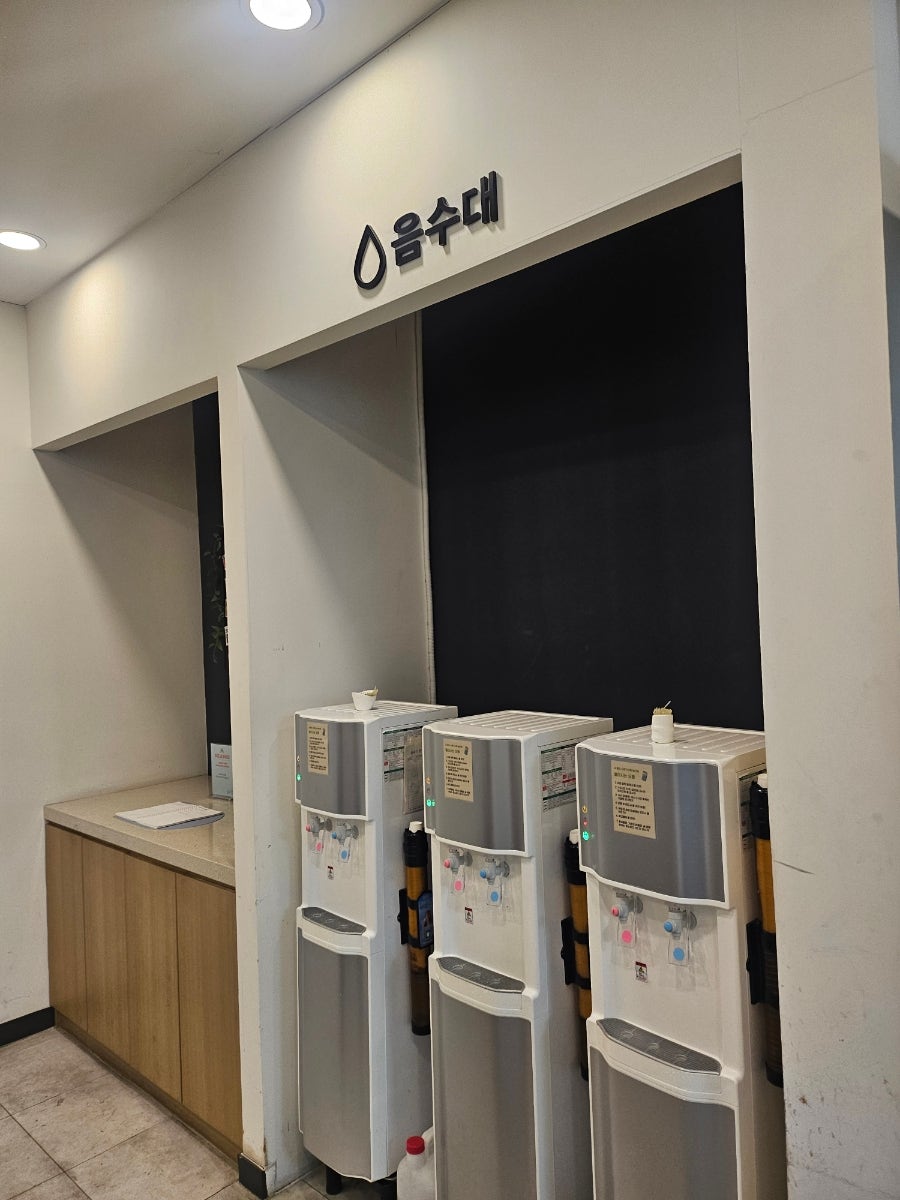풀스토랑 사진 6
