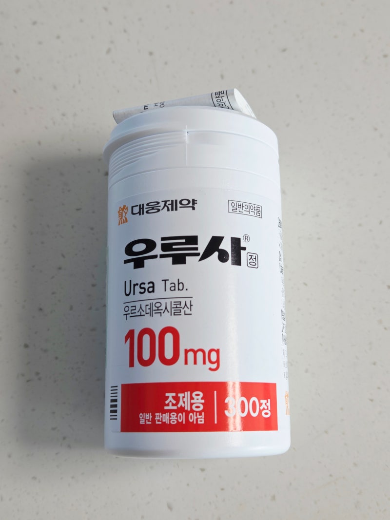 [우루사 처방약과 일반 우루사 차이] 같은 이름 다른 기준 정리