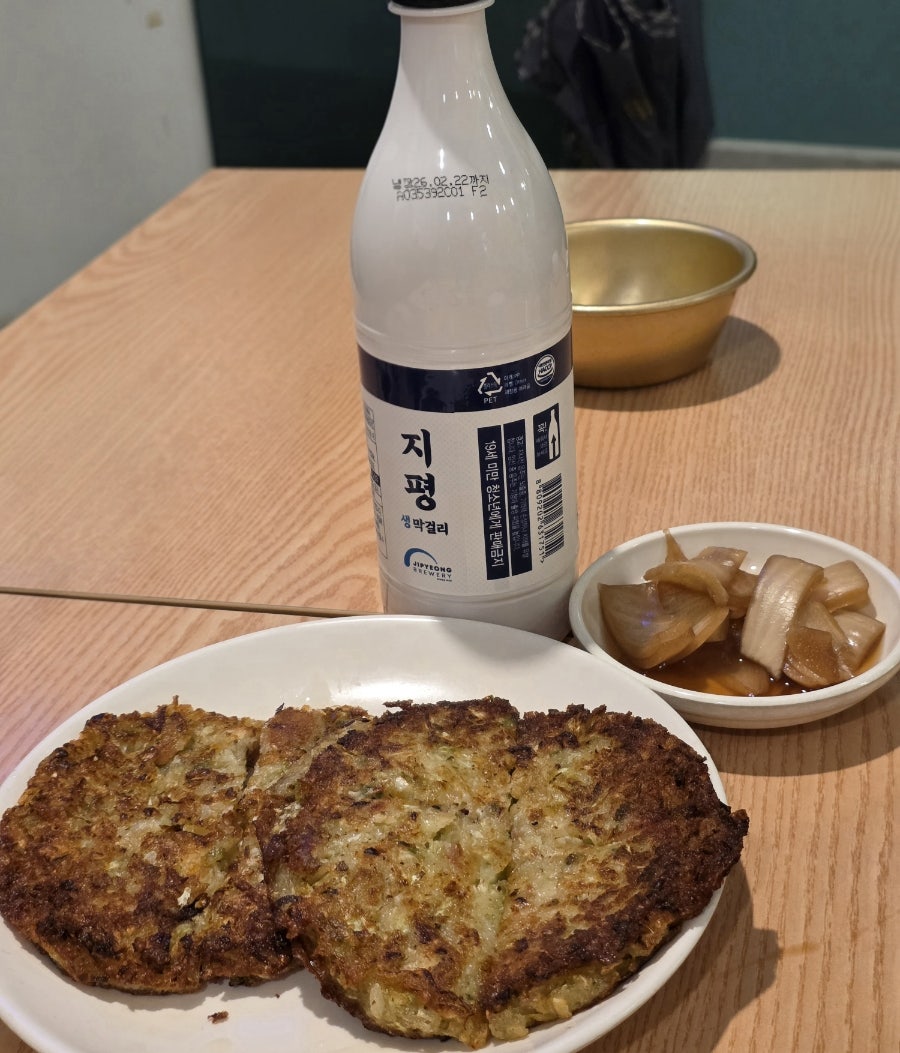 아재빈대떡 사진 6